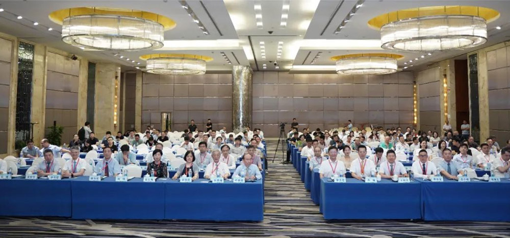| Warm congratulations on the successful holding of the 8th Urinary calculi and Minimally Invasive Summit Forum of the Second Xiangya Hospital of Central South University in 2023